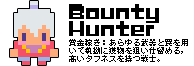 bountyhunter